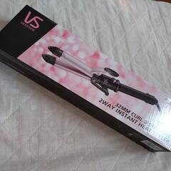 VS ヘアアイロン　2WAY パイプ径32mm