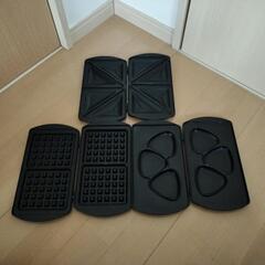 多機能ホットサンドメーカーの画像