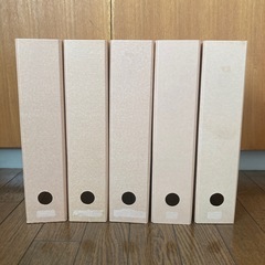 無印良品2穴ファイル5個セット