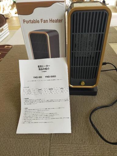 【値下げ】セラミックヒーター 小型 省エネ 2秒速暖 静音 卓上 キッチン・ 脱衣所 ・トイレ 即暖 足元ヒーター 暖房器具 500w 電気ヒーター