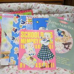 昭和レトロふろく