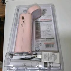 中古】東京都の発電機を格安/激安/無料であげます・譲ります