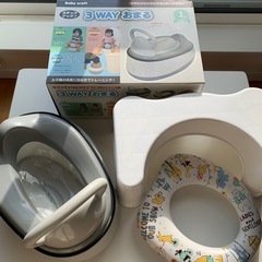 トイトレ用品セット（3wayおまる・補助便座・踏み台）