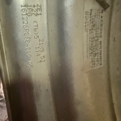 WORK ジースト　ST1 21インチ
の画像