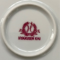 HYAKUSEN KAI   大皿　31㎝の画像