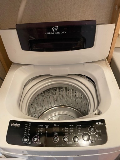 楽天市場】ポイント10倍 【中古/搬入付き】 YAMADA SELECT 全自動洗濯機 8kg 長期保証90日～180日 21-23年製  YWM-TV80G1 徹底分解クリーニング済み プレミアムリユース品 インバーター 静か おすすめ 縦型 8キロ 大容量 省エネ 幅58.5cm  奥行57cm ヤマダセレクト : かぐや 