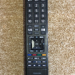 2025年最新】39S7 東芝REGZAの人気アイテム - メルカリ