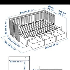IKEA ヘムネスデイベッド　ニトリマットレス　別売可の画像