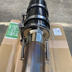 Amazon | マジェスティ125 バイクマフラー 5CA キャブ車・FI車共通 デュラ チタンソリッド マフラー スポーツタイプ バイク用品  バイク用 バイクパーツ フルエキ フルエキゾースト カスタム パーツ ドレスアップ 交換 社外品 重低音 Valiente バリエンテ ヤマハ 