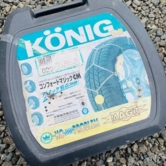 タイヤチェーン