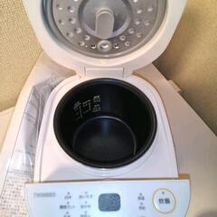 2022年製ツインバード 炊飯器ジャー 1.5合 ホワイト RM-4547Wの画像