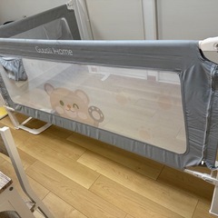 ベッドフェンス ベッドガード　の画像