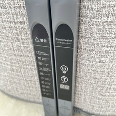 パネルヒーターの画像