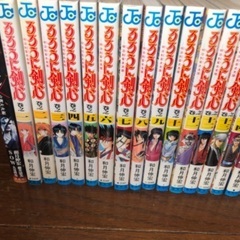 週刊少年ジャンプるろうに剣心全巻セットの画像