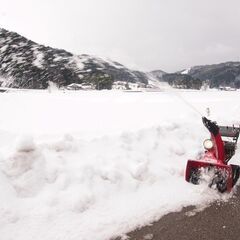 小型・軽量でパワフルな家庭用除雪機「ホンダ スノーラHS70」を発売 | Honda 企業情報サイト