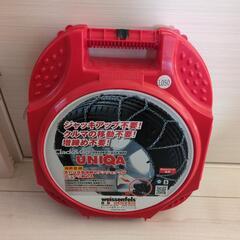 スノーチェーン