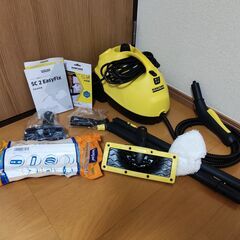 (美品) ケルヒャー(KARCHER) 掃除・除菌 スチームクリ...