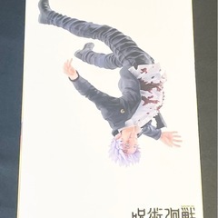 呪術廻戦 五条悟 覚醒　フィギュア　FIGURIZMα　の画像