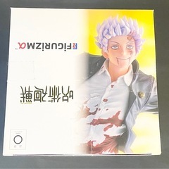 呪術廻戦 五条悟 覚醒　フィギュア　FIGURIZMα　の画像