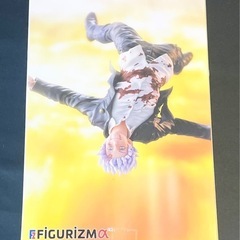 呪術廻戦 五条悟 覚醒　フィギュア　FIGURIZMα　の画像