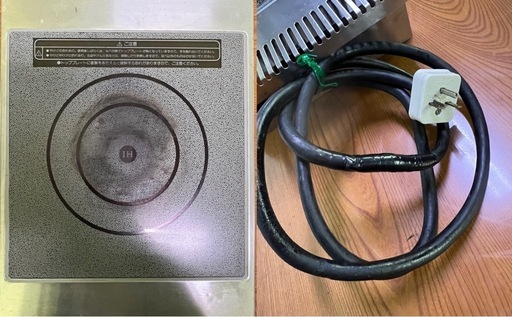①tanico IH調理器