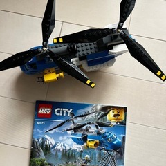 LEGO ヘリコプター美品！