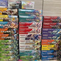 【最終価格】ポケモンカード　引退品30BOX+α セール中の画像