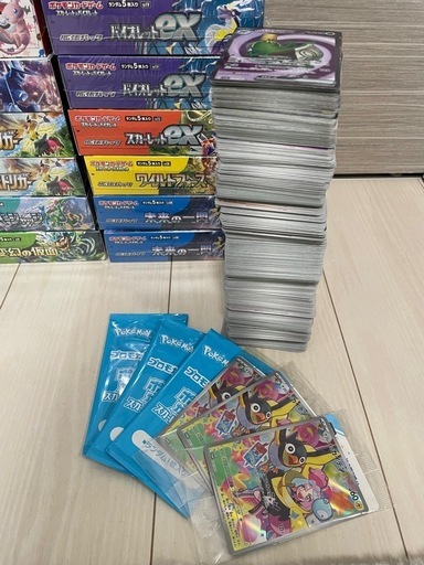 【最終価格】ポケモンカード　引退品30BOX+α セール中