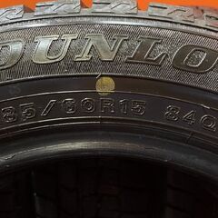 DUNLOP WINTER MAXX WM02 185/60R15 15インチ スタッドレス 4本 20年製 バリ溝 ヤリス ヴィッツ フィット等　(KTE209)