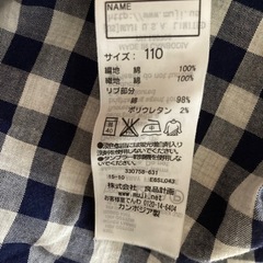 無印良品半袖チュニックの画像