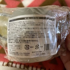 プラマグカップの画像