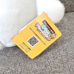 カナヘイの小動物 ピスケの画像