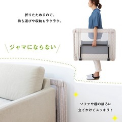 おくだけとおせんぼSベビーゲート日本育児 (Take) 高角のベビー用品《安全、保護グッズ》の中古あげます・譲ります｜ジモティーで不用品の処分