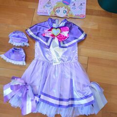 変身プリチューム キュアフレンディ
