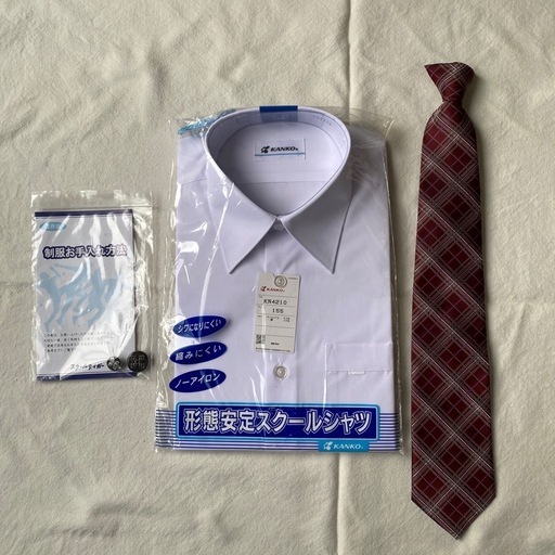 札幌市立米里中学校　制服 札幌市立米里中学校-トップページ