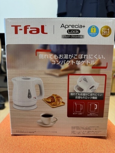 ティファール ケトル(新品未使用)