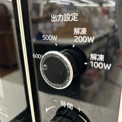 お持ち帰り大特価・家電6ヶ月保証】HITACHI HMR-TR221 電子レンジ (良品買館アウトレット) 星田のキッチン家電《電子レンジ 》の中古あげます・譲ります｜ジモティーで不用品の処分