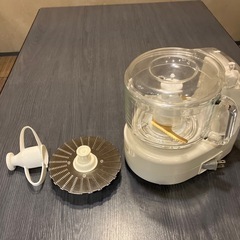 【お譲り先決定】フードプロセッサー