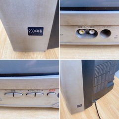 FUNAI ブラウン管 テレビ TV-14CP 14型の画像