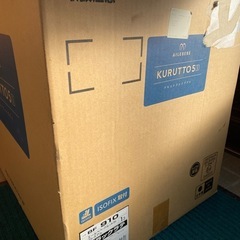 エールべべ　チャイルドシートの画像