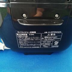Haier マイコンジャー炊飯器 JJ-XP2M32A（3合／0.54L） 2023年製 の画像