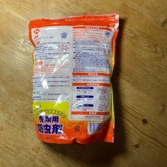 (決まりました)タンス用防虫剤の画像