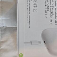 【新品未使用・未開封】 AirPodsPro 第二世代 の画像