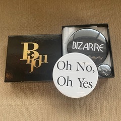 Bijou R.I