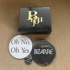 Bijou R.Iの画像