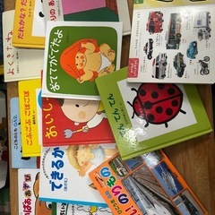 【絵本】赤ちゃん絵本　福音館など　有名図書　まとめ売りの画像