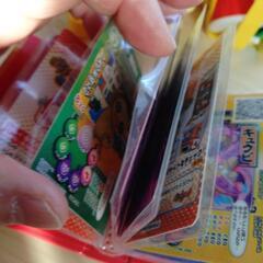おもちゃカード色々の画像