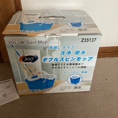 ダブルスピンモップ　手回しタイプ
