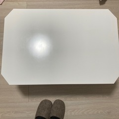 ニトリ　折りたたみローテーブル