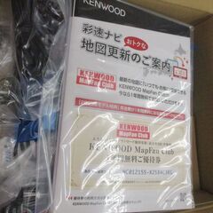 ケンウッド KENWOOD MDV-D7111 カーナビ 未使用品 【ハンズクラフト宜野湾店】 (ハンズクラフト宜野湾) 宜野湾のカーナビ 、テレビの中古あげます・譲ります｜ジモティーで不用品の処分
